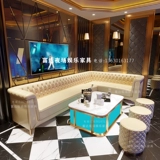 Custom KTV диван Clear Bar Personal Creative Hall European -стиль U -Тип Светлый журнальный столик и комбинация стула
