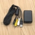 Ken SONY Sony DSC-W730 W710 W800 Máy ảnh kỹ thuật số USB Cáp sạc trực tiếp - Phụ kiện máy ảnh kỹ thuật số túi da máy ảnh Phụ kiện máy ảnh kỹ thuật số