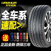 Lốp xe ô tô 185 65R14 60R1516 Excelle HRV Đưa con trỏ macro đến đua ngựa 207 Changan Yuexiang - Lốp xe