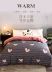 b quilt sang trọng nhung san hô một mảnh bộ cộng với nhung mùa đông dày cashmere hai mặt chăn đơn che 200x230 phụ nữ - Quilt Covers bộ chăn gối Quilt Covers