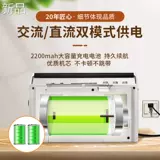 LEOTEC 305A Retro Radio Old Man Ностальгия включает в себя ленты для сбора Bluetooth Audio Stereo ленточная машина