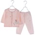 Bộ đồ lót trẻ em cotton mỏng phần quần áo mùa hè nam và nữ bé điều hòa không khí quần áo trẻ em đồ ngủ mùa thu quần áo dài tay - Quần áo lót mua bộ đồ cho bé Quần áo lót