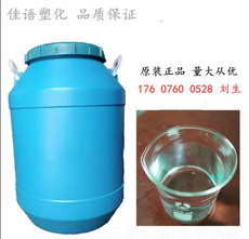 Дюбеля пластиковые 氟素脱模剂高温型三元乙丙橡胶氟橡胶脱膜剂 离型剂脱模水