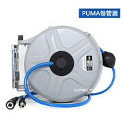 máy nén khí gia đình	 Đài Loan khổng lồ PAMA cuộn tròn khí trống điện trống nước trống tự động có thể thu vào pu clip sợi khí ống công cụ khí nén máy nén khí trục vít kobelco