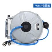 Đài Loan khổng lồ PAMA cuộn tròn khí trống điện trống nước trống tự động có thể thu vào pu clip sợi khí ống công cụ khí nén