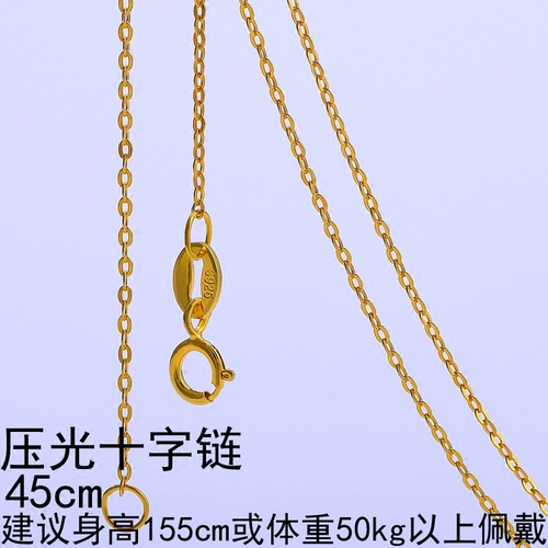 Золотая универсальная цепочка до ключиц, ожерелье, слиток, серебро 925 пробы