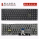 Thích hợp cho bàn phím ASUS VivoBook 15X 2020 S5600F V5050 S15 S533 X521