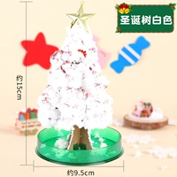 Рождественская елка белая