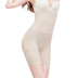 Tingmei 婼 薄 phần mỏng eo cao sau sinh hình bụng quần phụ nữ chùm eo chống ánh sáng thở nữ giảm béo vẻ đẹp đồ lót Quần cơ thể