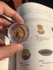 ладан 沉香 绿棋楠沉水碎 甜凉通透 体验 香粉