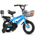 Thương hiệu. Xe đạp trẻ em 2-3-4-6-7-8-9-10 tuổi cô gái công chúa xe đẩy trẻ em - Con lăn trượt patinet / trẻ em ván trượt patin cho bé Con lăn trượt patinet / trẻ em