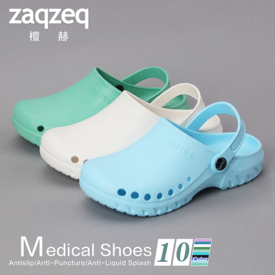 Ông Tân giày phẫu thuật dành cho nam giới và phụ nữ giày chống trượt Baotou giày lỗ bệnh viện thực nghiệm các bác sĩ phòng mổ dép dép bảo vệ 