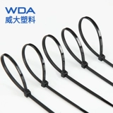 Нейлоновые пластиковые высокопрочные черные кабельные стяжки, 3×150мм