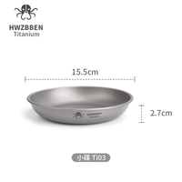 Небольшая пластина из чистого титана, содержащая 99% титана.