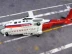 Máy bay trực thăng EC225EC225 mô hình cứu hộ biển quy mô lớn mô hình đồ trang trí phòng triển lãm bộ sưu tập - Mô hình máy bay / Xe & mô hình tàu / Người lính mô hình / Drone
