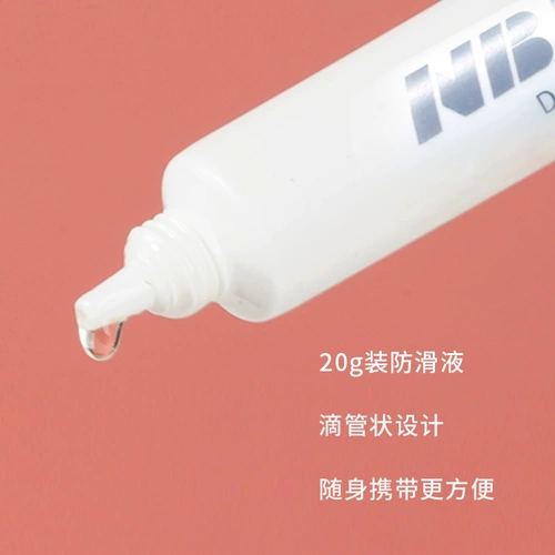 Латинские танце