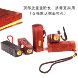 Детская кисть для письма, сувенир для новорожденных для хранения пуповины, «сделай сам»