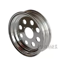 Khỉ xe đạp nhỏ cậu bé vàng khỉ sửa đổi phụ kiện 10 inch 8 lỗ chân không nhôm bánh xe nhôm bánh xe máy - Vành xe máy banh mam