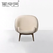 Wanliangju thiết kế sáng tạo đồ nội thất ôm ghế bành ôm ghế bành vải chân ghế phòng chờ