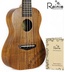 Nhạc cụ múa bảy dây RAINIE C40 T40C 23 26 inch Gỗ keo veneer ukulele - Nhạc cụ phương Tây trống lắc Nhạc cụ phương Tây