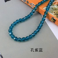 Павлин синий