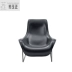 Fang Yuzheng thiết kế phòng chờ ghế sáng tạo Bắc Âu FRP đồ nội thất cá tính biệt thự ghế nghệ thuật hiện đại đơn giản lười biếng ghế dài Đồ nội thất thiết kế
