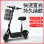 giá xe đạp điện giá rẻ Xe tay ga điện Xiaofeiyan dành cho người lớn Xe đạp gấp xe điện mini xe tay ga di động xe đạp điện rẻ