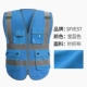 Cao cấp áo phản quang xây dựng an toàn kỹ thuật bảo vệ lãnh đạo áo phản quang giao thông nhiều túi tùy biến áo vest thoáng khí áo phản quang lưới