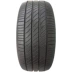 Lốp xe hơi Michelin 215 225 235 245 255/45 50 55 60R17 R18 R21