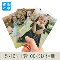 Фотография, биде, цифровой мобильный телефон, 6 дюймовая, 5 дюймов