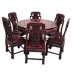 Đồ gỗ gụ Lào gỗ hồng sắc đỏ 1,2 m đầu voi tròn bàn bảy mảnh đặt gỗ hồng sắc Sian - Bộ đồ nội thất