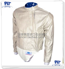 Форма для фехтования [Пятно]Венгрия импортное оборудование