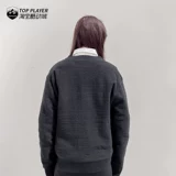 Цветной базовый трикотажный кардиган, с вышивкой, с печатью вашего логотипа