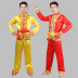 New trống trang phục Yangko quần áo nam quốc gia trang phục biểu diễn múa rồng khiêu vũ sư tử quần áo cảm hứng dịch vụ thuyền rồng Trang phục dân tộc