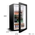 SOENCHIY đôi BC-85 tủ lạnh thanh rượu tủ lạnh hiển thị nhà tủ lạnh nhỏ tủ lạnh nhiệt Tủ rượu vang