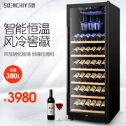 SOENCHIY đôi Jue SJ-380 nhiệt độ không đổi rượu làm mát nhà xì gà tủ lạnh máy nén lạnh tủ lạnh thanh trà