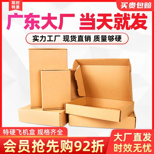 炴 鐗 瀷椋 炴 ‖ ‖ 鍙 鍙 戝 阃 掔摝 掔摝 炵 绠 绠 彂 彂 y y 鐢 鐢 鏁 爜绾 爜绾 爜绾 洅瀹 氩 氩仛 氩仛 氩仛 氩仛 瀹瀹 瀹 瀹 瀹 瀹 瀹 瀹 瀹 瀹 瀹 瀹 瀹 瀹 瀹