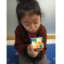 Sức mạnh trí tuệ của trẻ em thứ ba-thứ tự của Rubik cube 24 phân khúc ma thuật cai trị trò chơi ghép hình 3-4-5-6 tuổi đồ chơi sinh viên đồ chơi cho bé trai Đồ chơi IQ