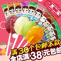 不二家 Lollipop net Red Snack Wedding Candy дает девушке Lollipop Kids's Candy Sugar подарок на день рождения