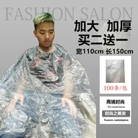 Обычные модели одного корпуса/пакета