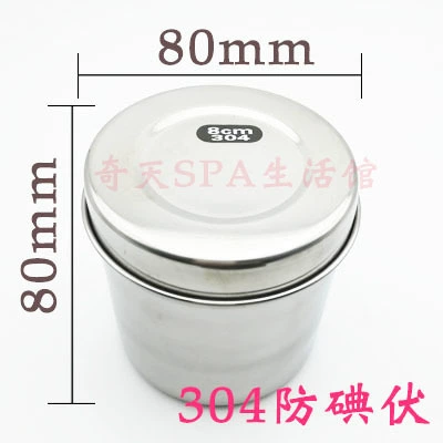 304 Купирующая трубчатая трубка Утолщенная изгибающая пластина поясничная хлопковая бака из нержавеющей стали Антитело Антители против коррозии антиодиноодиновой коррозии