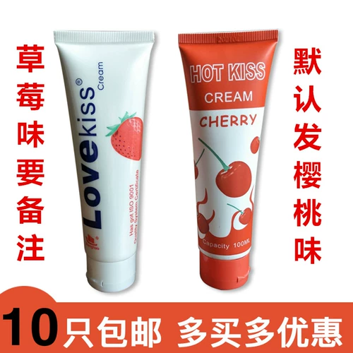 Смазочные материалы, массажное масло, смазка, фруктовый вкус, 20 шт