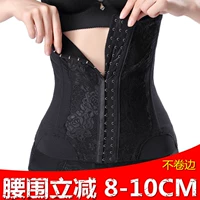 Sinh mổ sau bụng với cơ thể phụ nữ nô lệ điêu khắc bụng nhỏ giảm béo corset corset eo siêu mỏng đồ lót nam