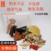 Shiji Linyuan Yuezi bữa ăn gói súp sau sinh giao hàng thực phẩm sau khi dòng chảy của người bổ dinh dưỡng điều hòa sức khỏe cháo