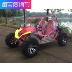 Xe mô tô bốn bánh dành cho người lớn leo núi hai chỗ off-road ATV karting Baji utv xe nông dân xăng 300cc - Xe đạp quad xe mô tô điện trẻ em Xe đạp quad