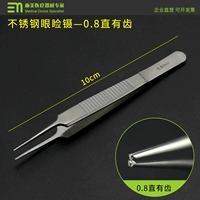 Eyeline Tstethyst Steel 0,8 прямые зубы
