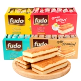 Малайзия импортировал кремовый крем -крем Fudo Fudo