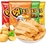 Hao liyou, картофельная полоса 40g*8 мешков с ароматизированным картофельным чипсом из медового масла, хорошими друзьями, закуски для ударов