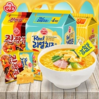 Импортная неваляшка, в корейском стиле, 135G, популярно в интернете