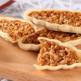 Смешается найти языковые лодки хрустящие орехи 80g*2 коробки хрустящих хрустящих лобулярных хрустящих торт Тундалина